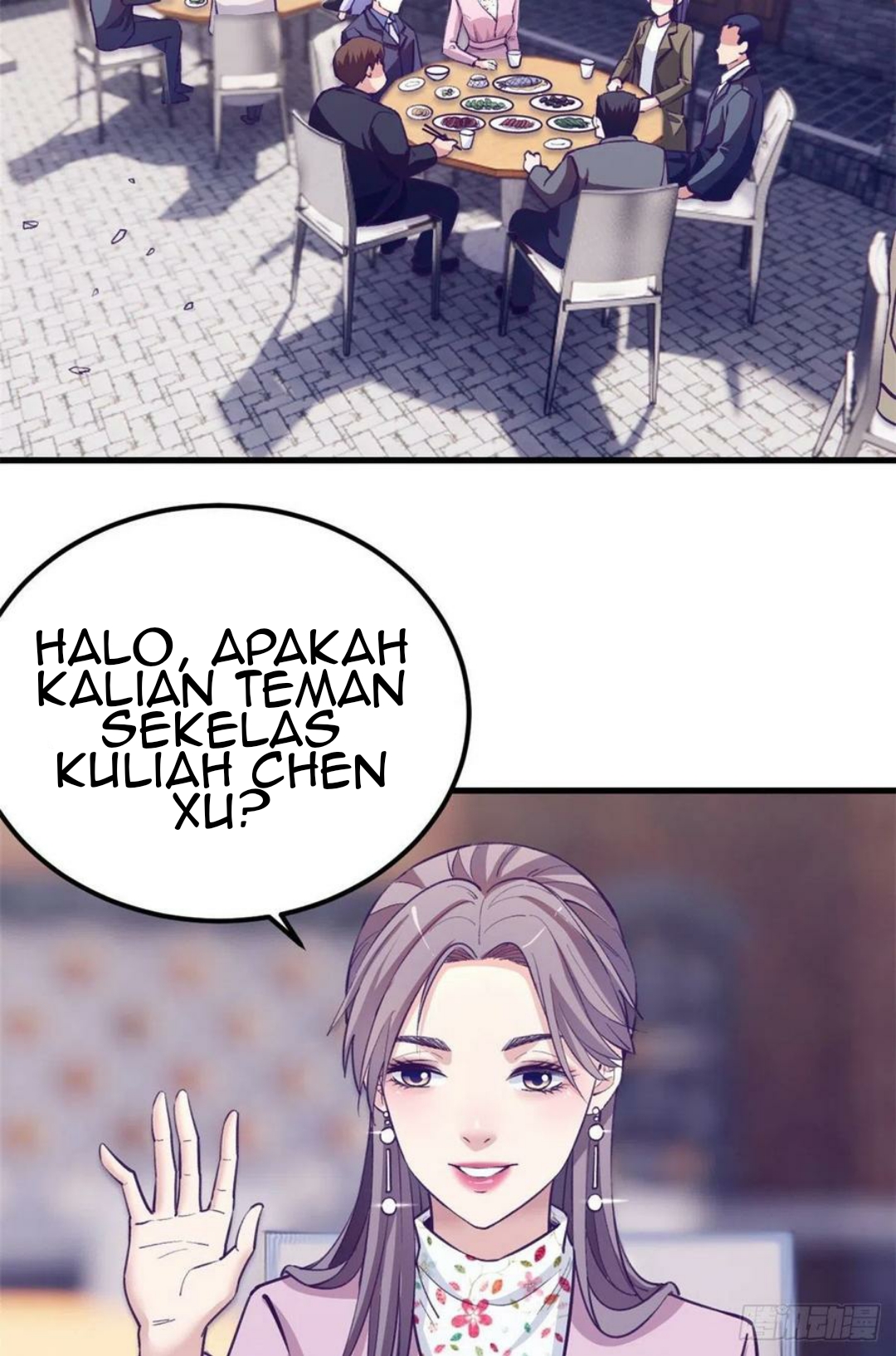 My Exclusive Dream World Adventures Chapter 93 - halaman 7