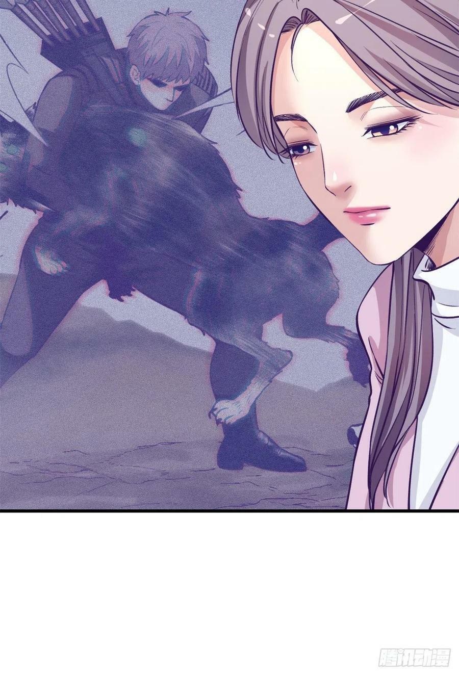 My Exclusive Dream World Adventures Chapter 94 - halaman 15
