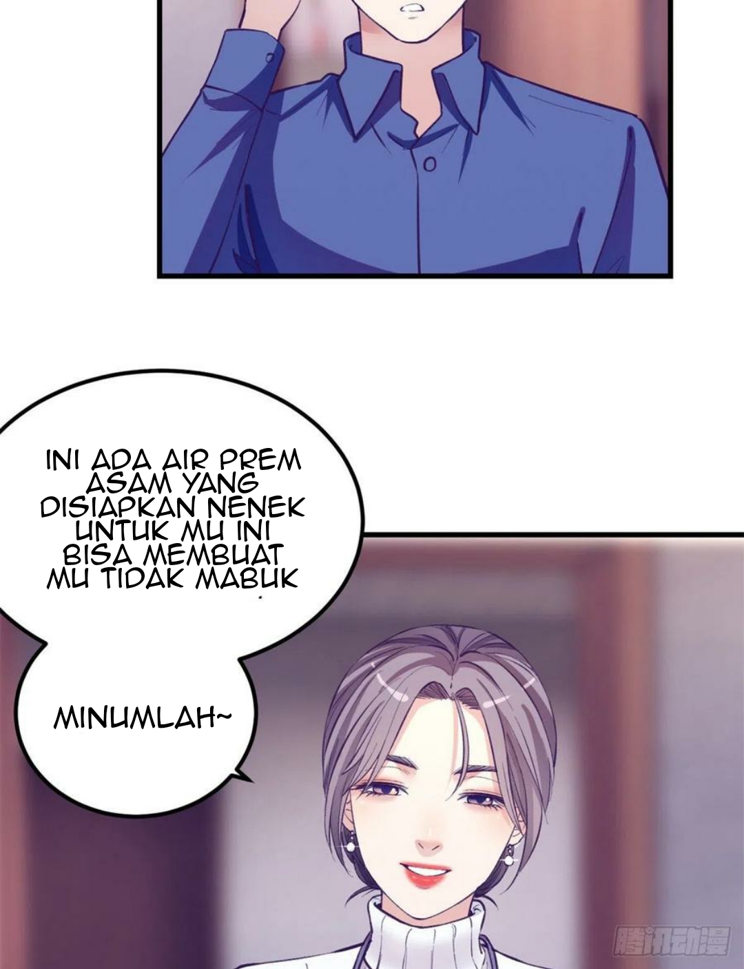 My Exclusive Dream World Adventures Chapter 94 - halaman 18