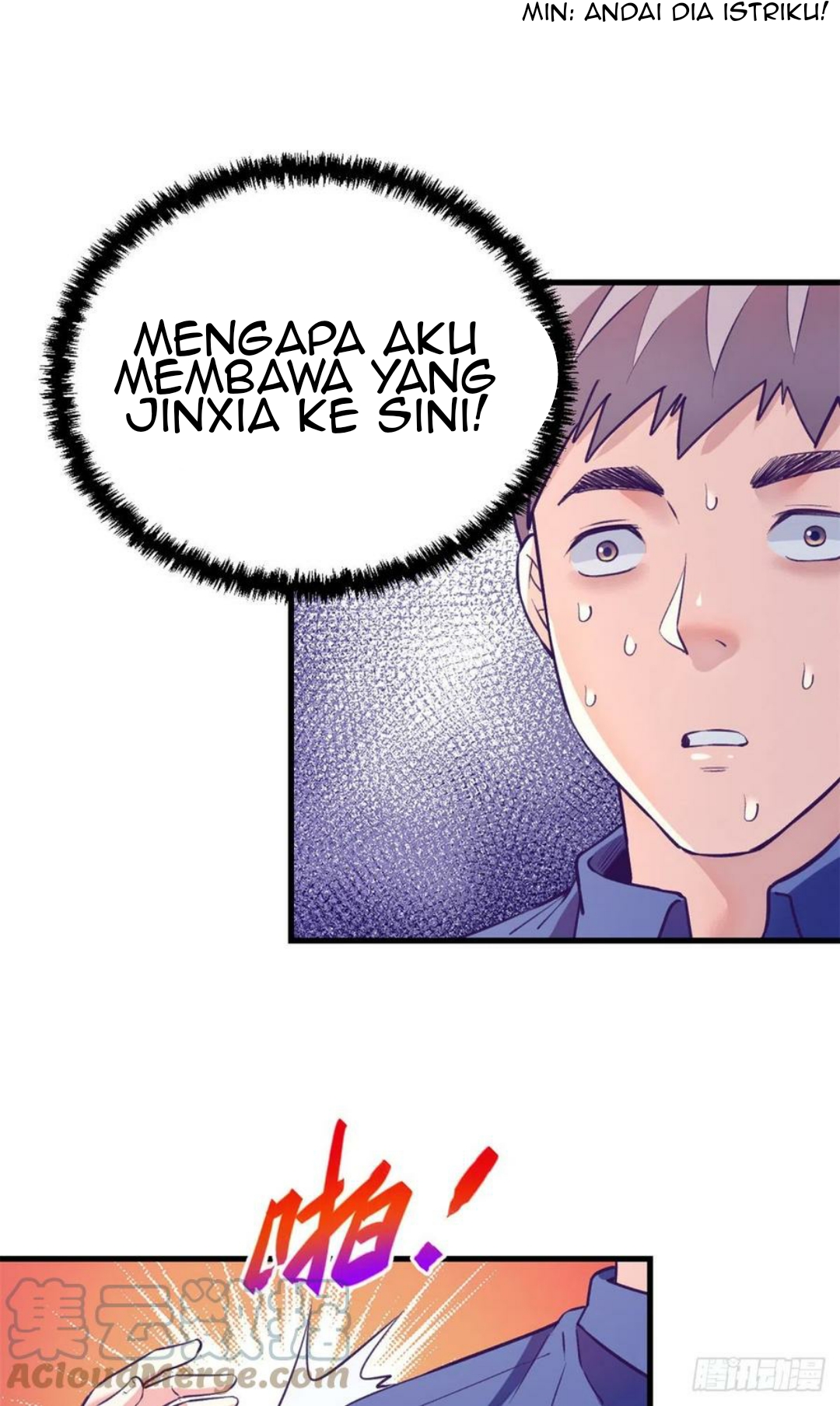 My Exclusive Dream World Adventures Chapter 94 - halaman 20