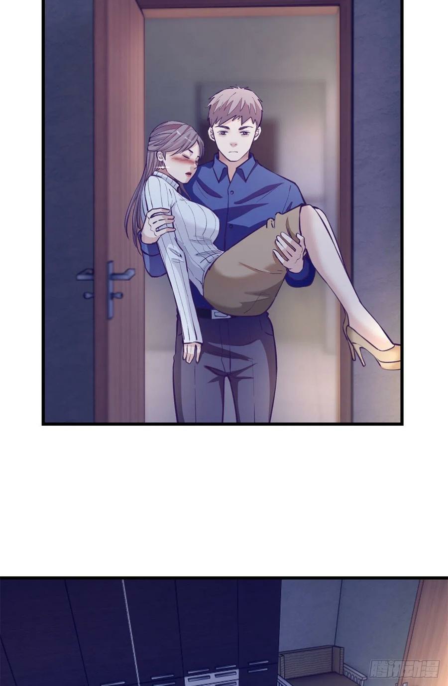 My Exclusive Dream World Adventures Chapter 94 - halaman 28