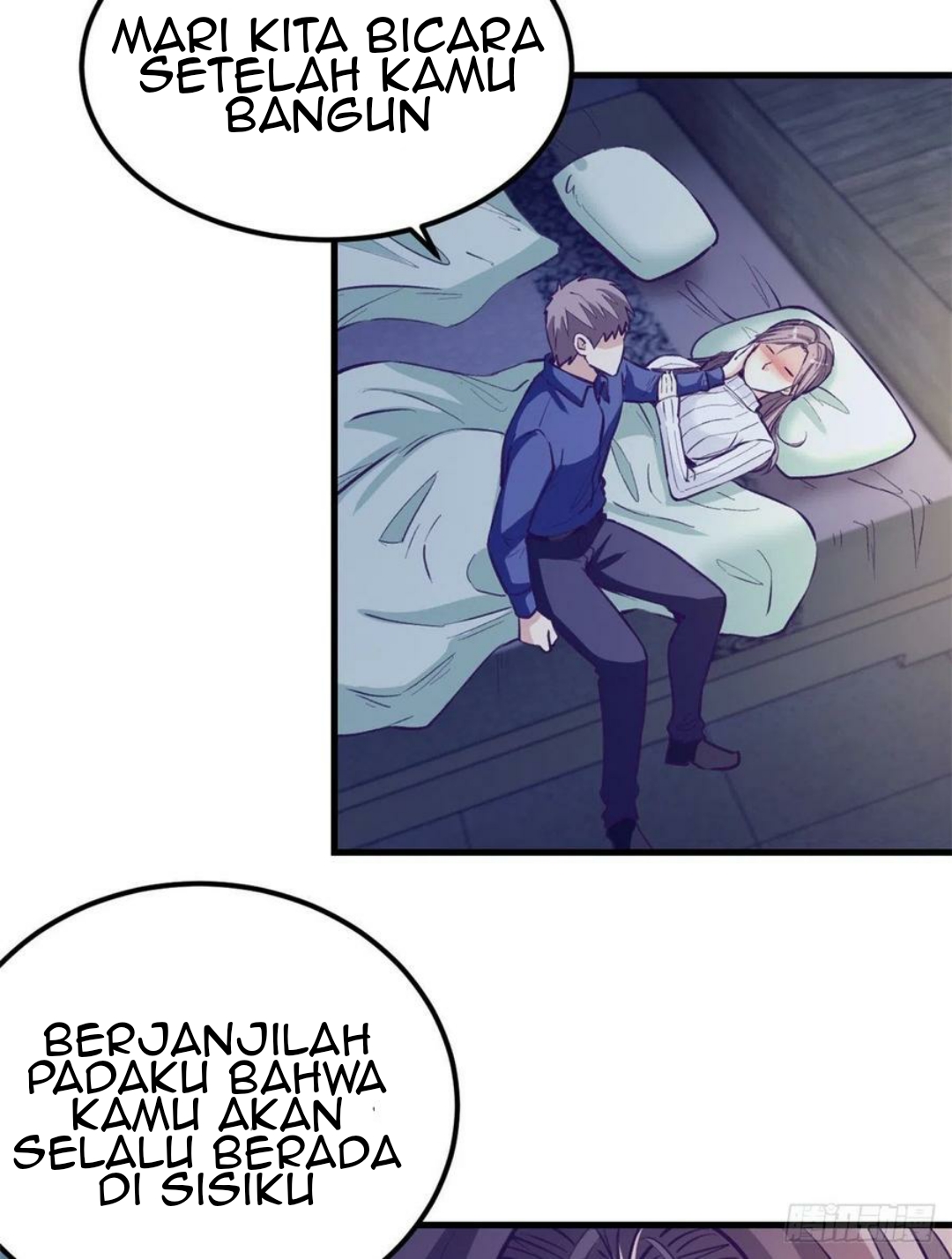 My Exclusive Dream World Adventures Chapter 94 - halaman 39