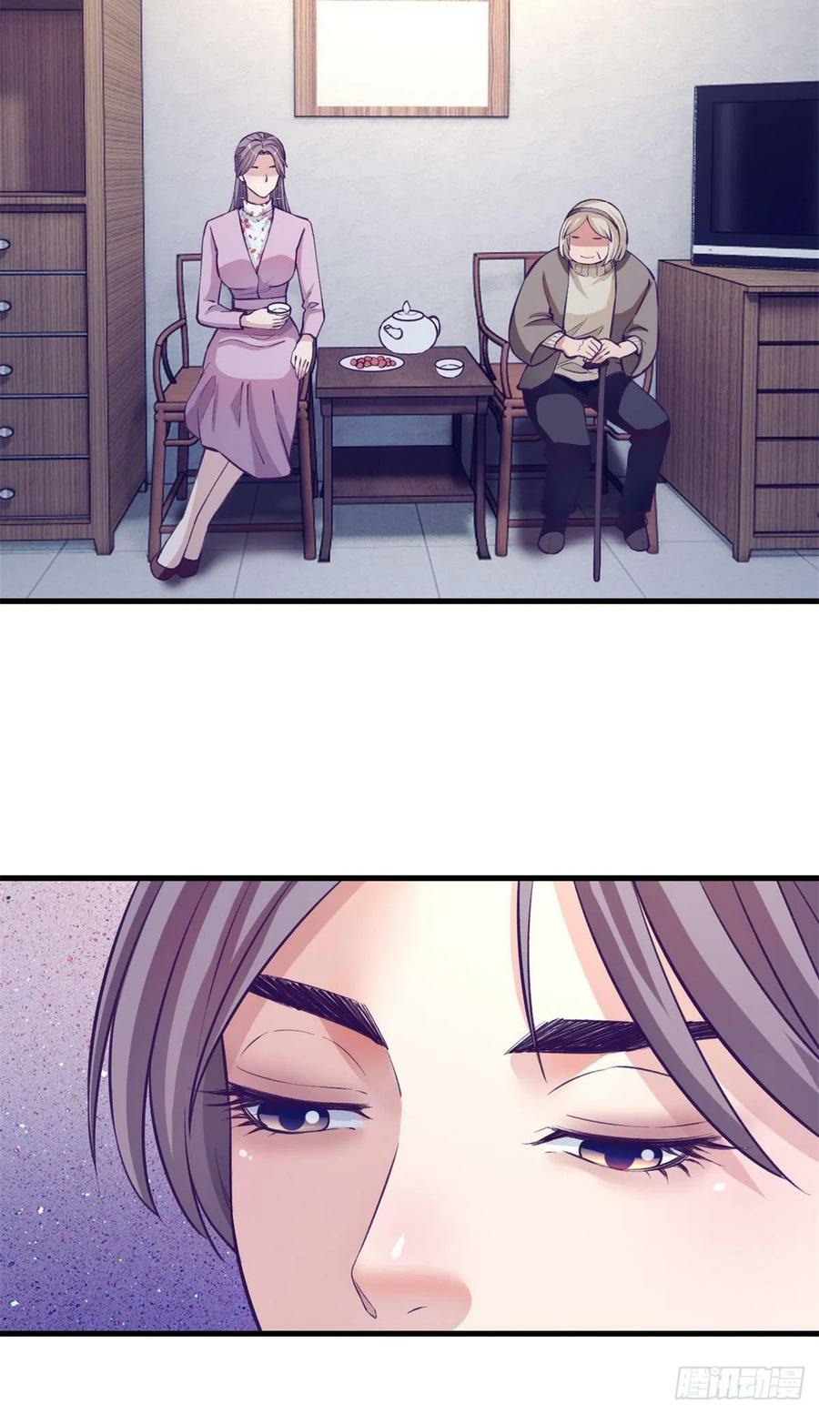 My Exclusive Dream World Adventures Chapter 94 - halaman 4