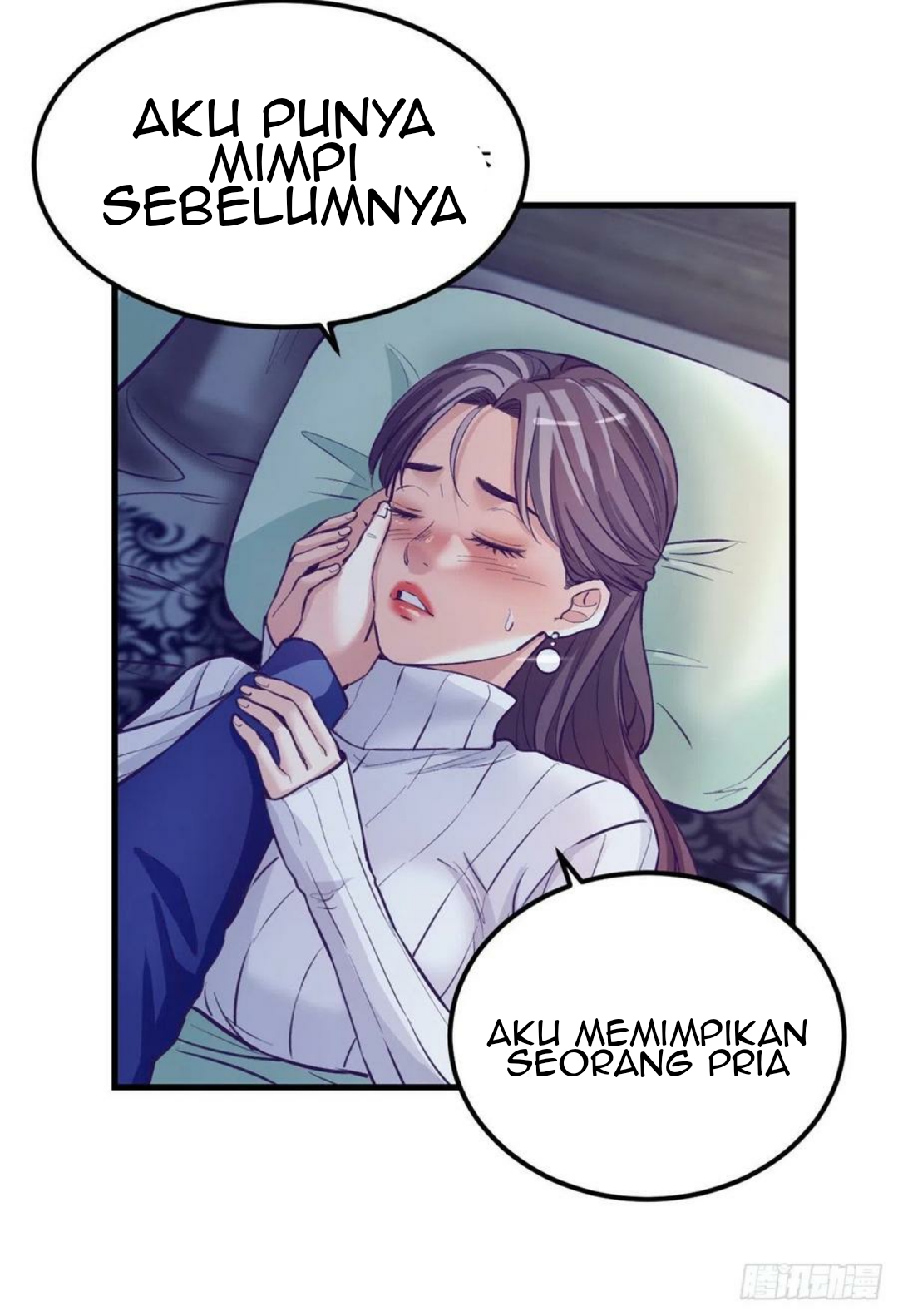 My Exclusive Dream World Adventures Chapter 94 - halaman 42
