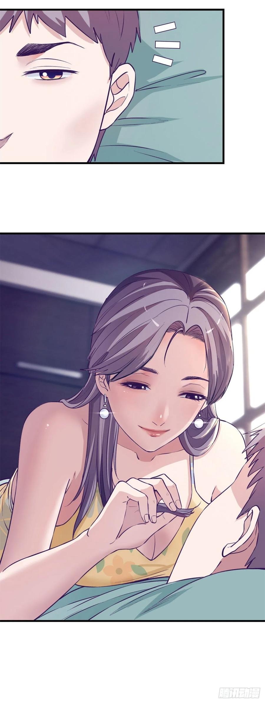 My Exclusive Dream World Adventures Chapter 95 - halaman 18