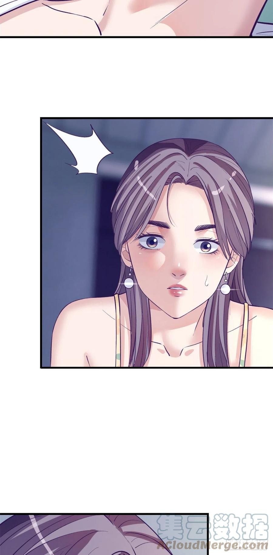 My Exclusive Dream World Adventures Chapter 95 - halaman 24
