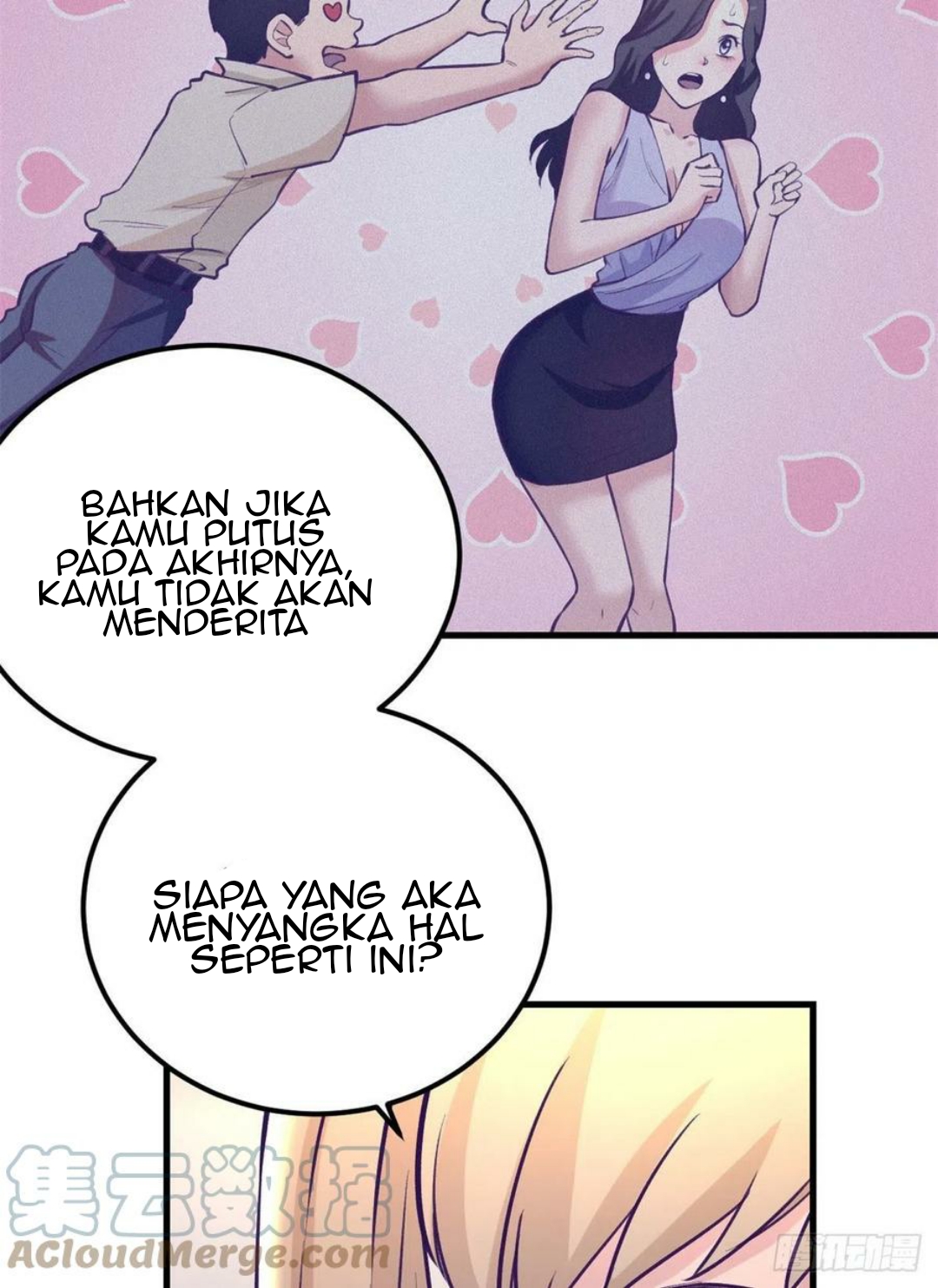 My Exclusive Dream World Adventures Chapter 96 - halaman 34
