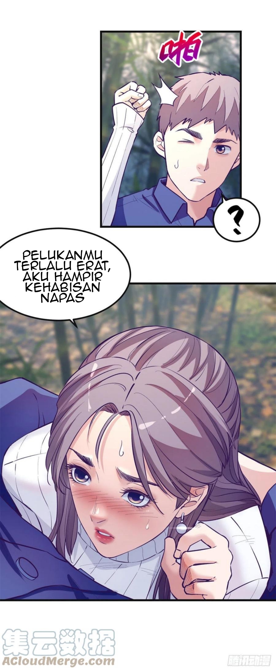 My Exclusive Dream World Adventures Chapter 97 - halaman 39