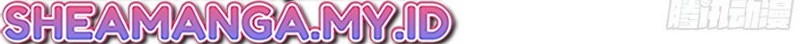 My Exclusive Dream World Adventures Chapter 97 - halaman 4
