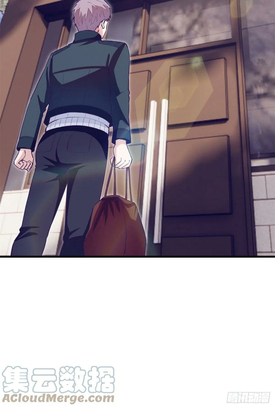 My Exclusive Dream World Adventures Chapter 98 - halaman 14