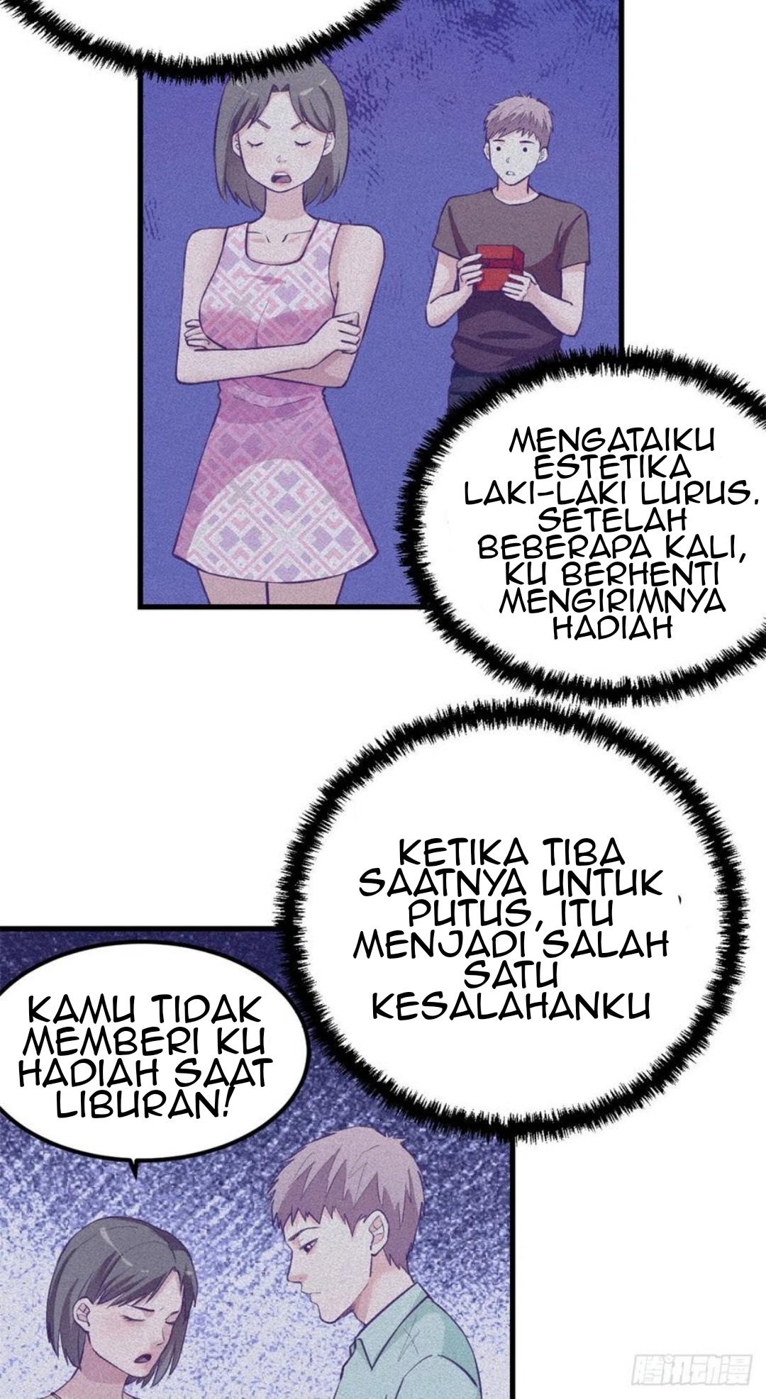 My Exclusive Dream World Adventures Chapter 98 - halaman 39
