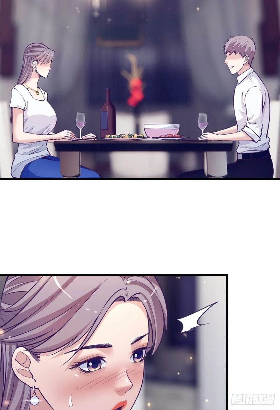 My Exclusive Dream World Adventures Chapter 98 - halaman 49