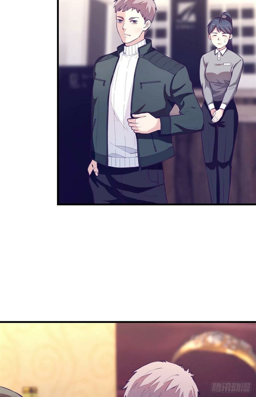 My Exclusive Dream World Adventures Chapter 98 - halaman 9