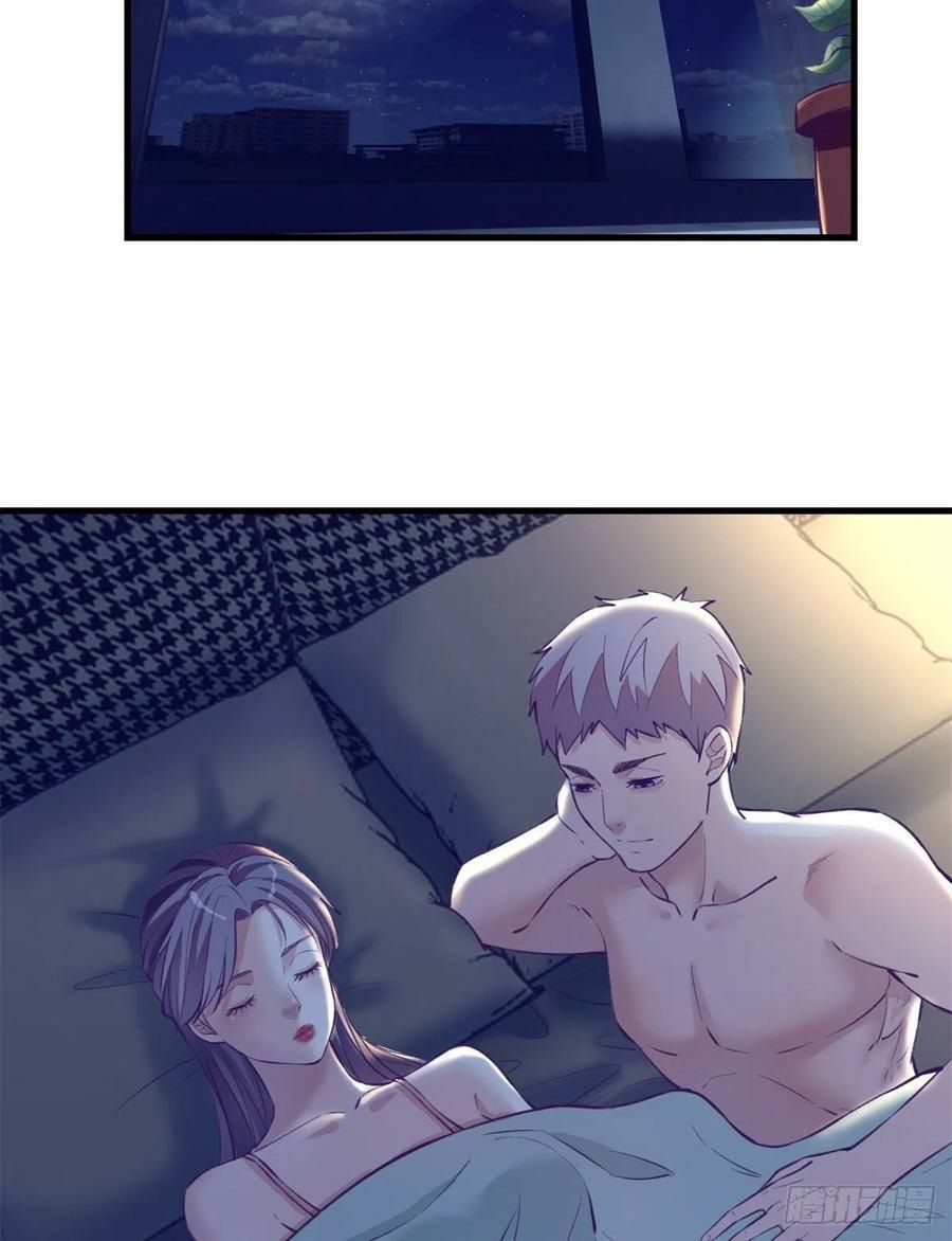 My Exclusive Dream World Adventures Chapter 99 - halaman 34
