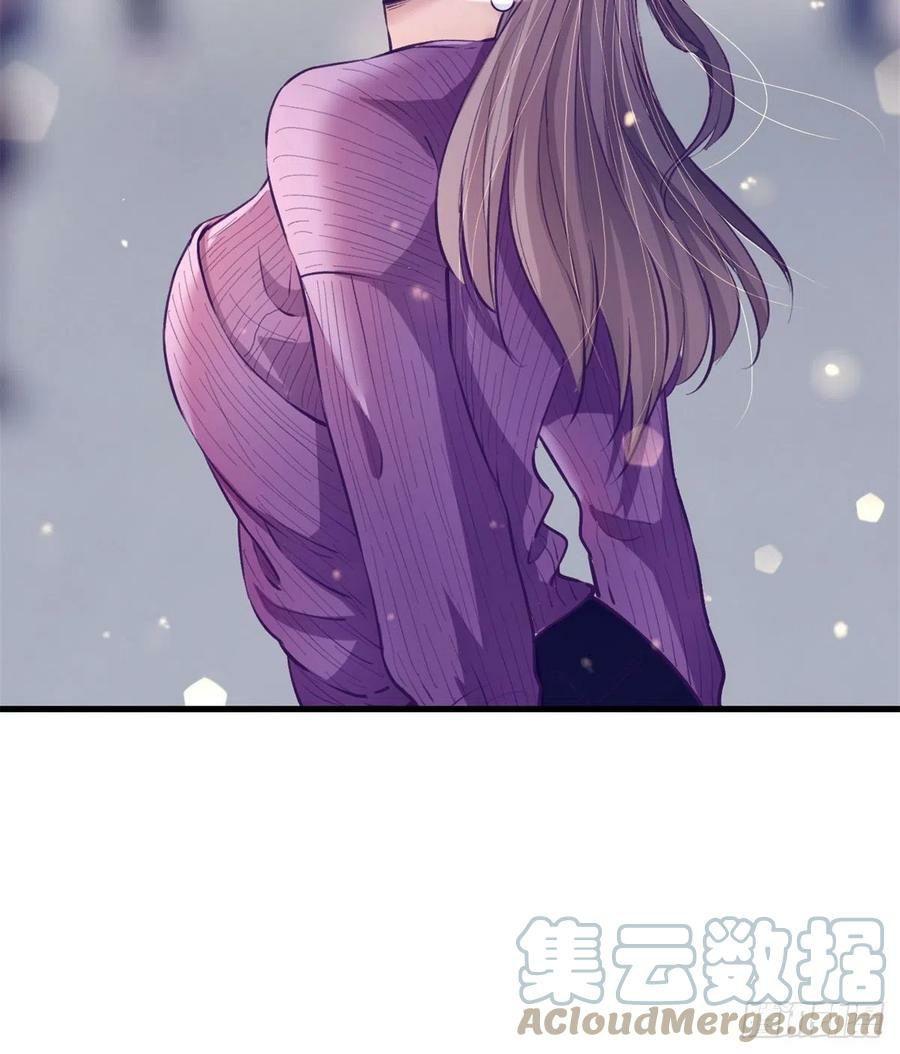 My Exclusive Dream World Adventures Chapter 99 - halaman 50