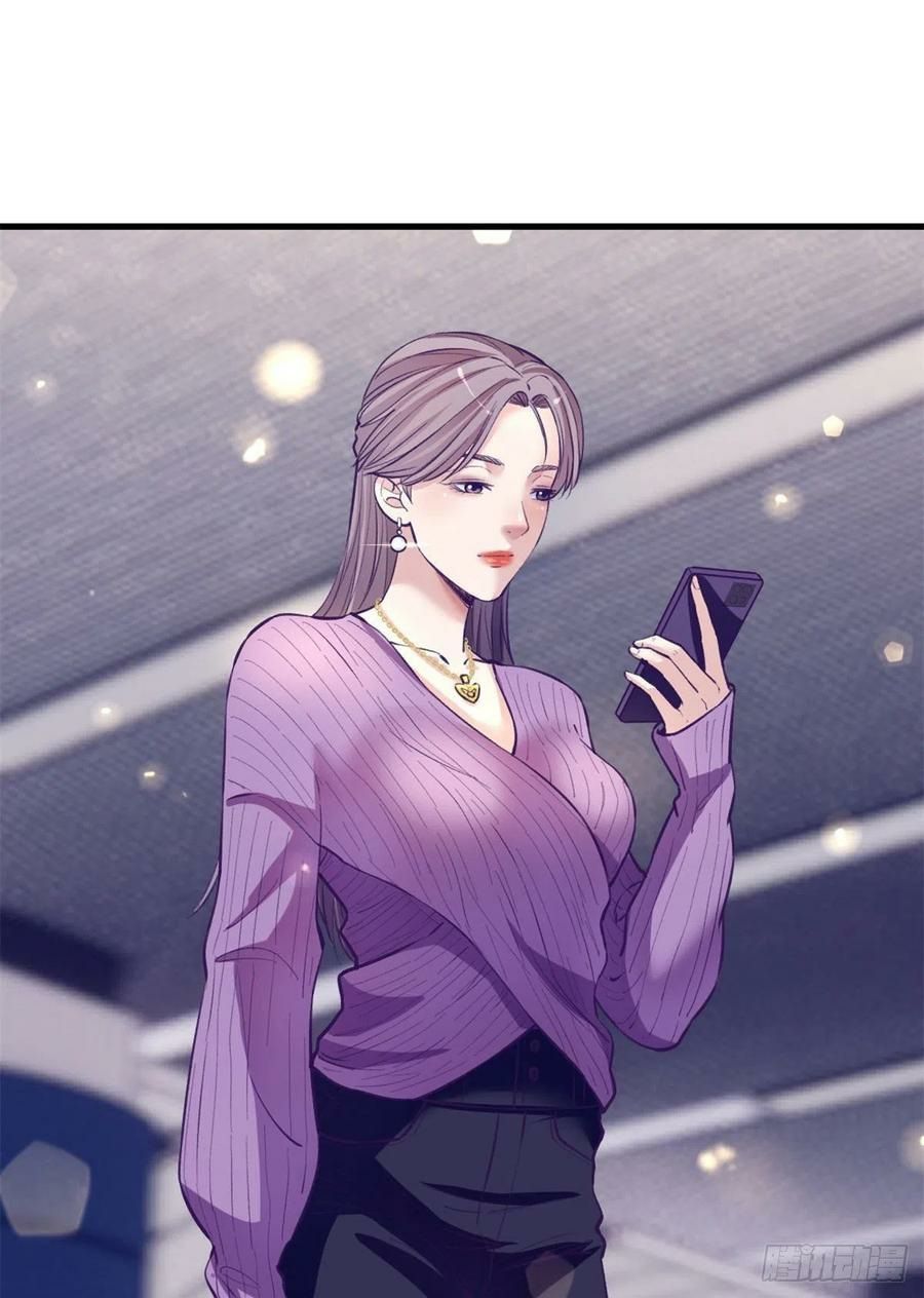 My Exclusive Dream World Adventures Chapter 99 - halaman 55