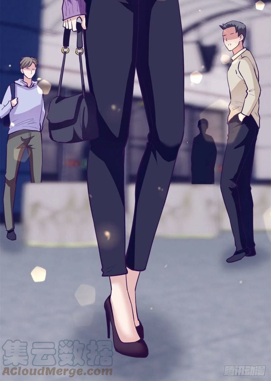 My Exclusive Dream World Adventures Chapter 99 - halaman 56