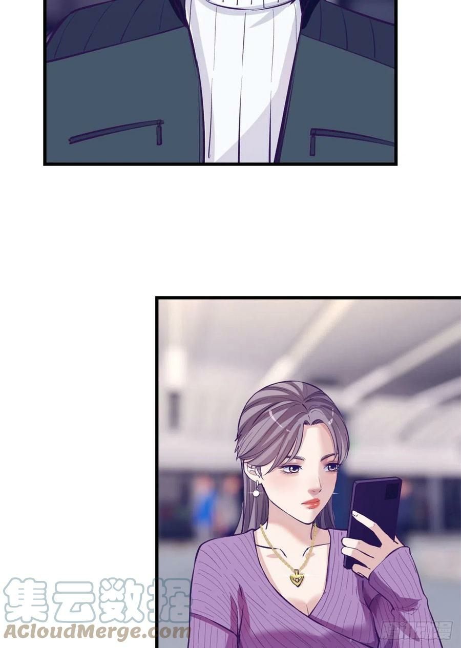 My Exclusive Dream World Adventures Chapter 99 - halaman 59