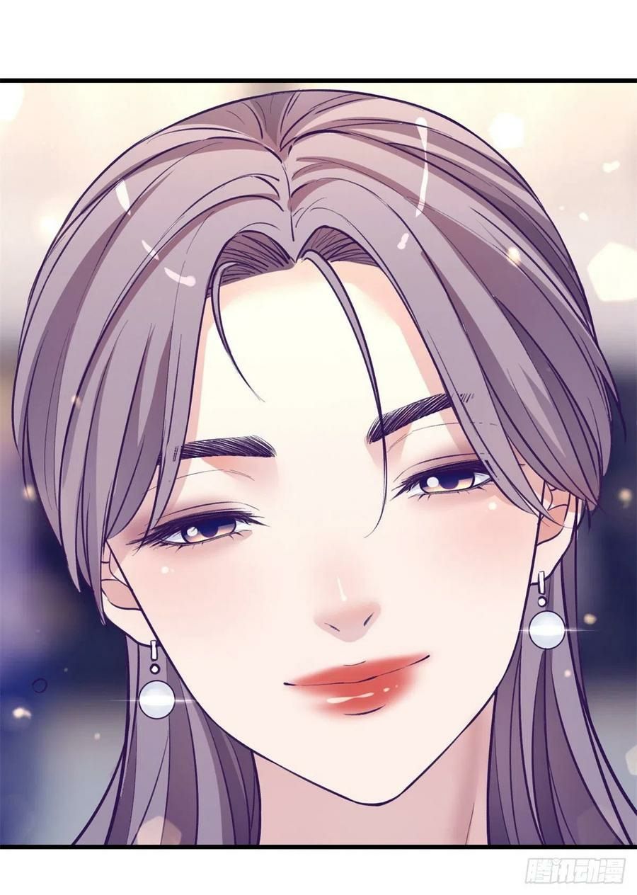 My Exclusive Dream World Adventures Chapter 99 - halaman 61