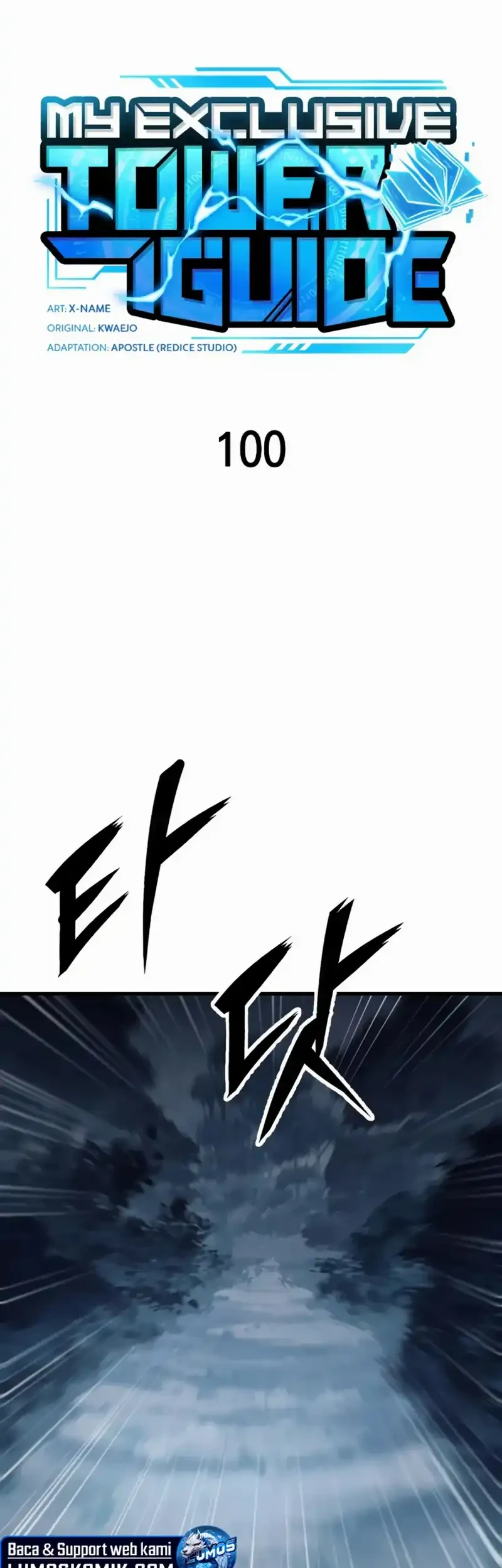 My Exclusive Tower Guide Chapter 100 - halaman 17