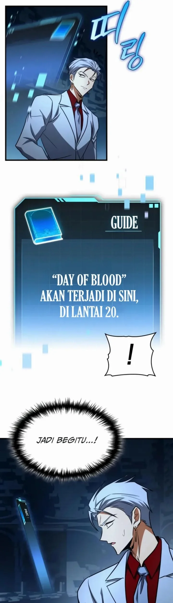 My Exclusive Tower Guide Chapter 101 - halaman 63