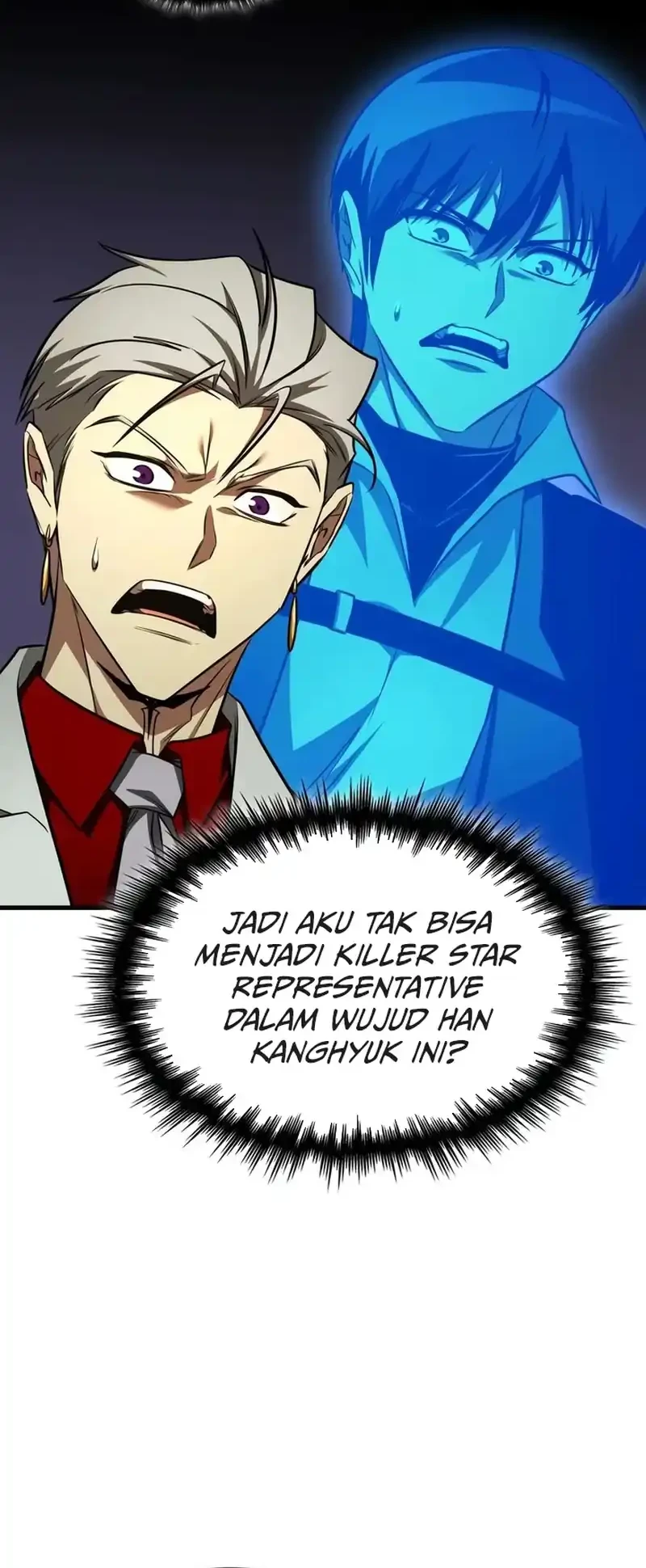 My Exclusive Tower Guide Chapter 102 - halaman 15