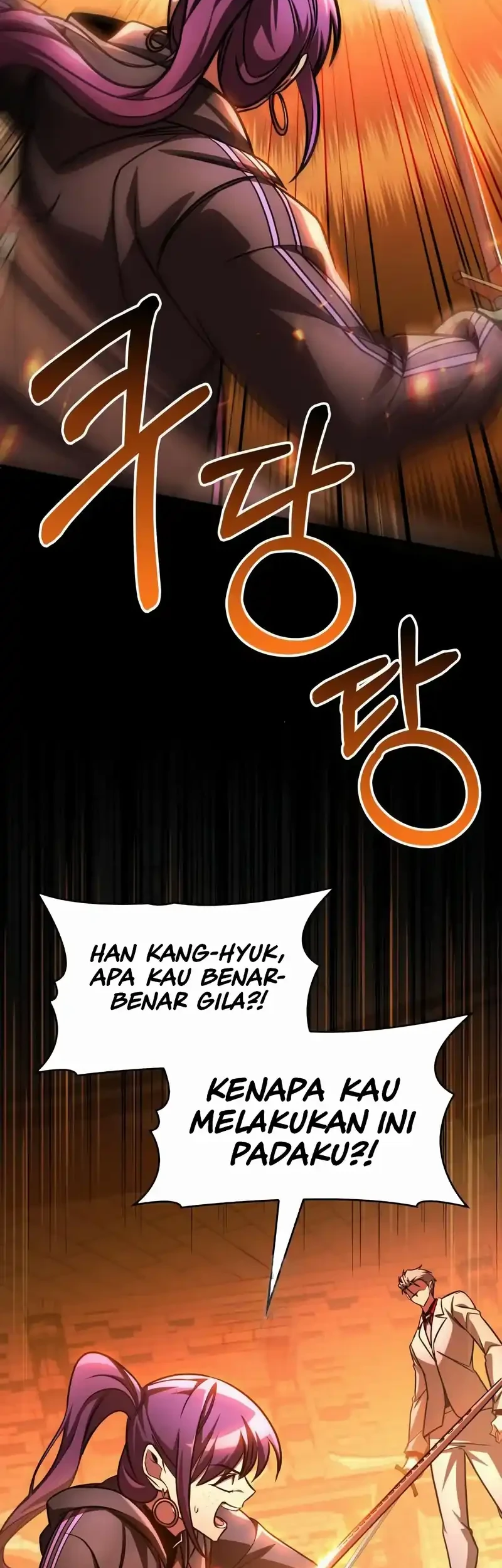 My Exclusive Tower Guide Chapter 105 - halaman 50