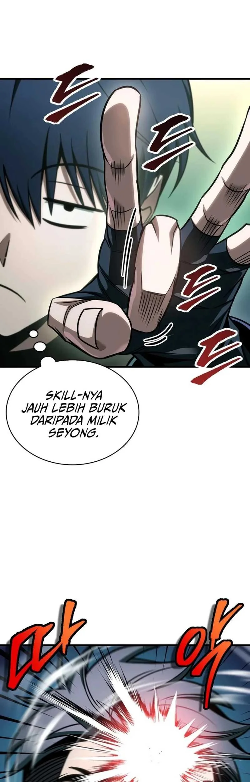 My Exclusive Tower Guide Chapter 106 - halaman 81