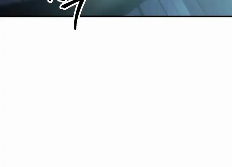 My Exclusive Tower Guide Chapter 107 - halaman 13