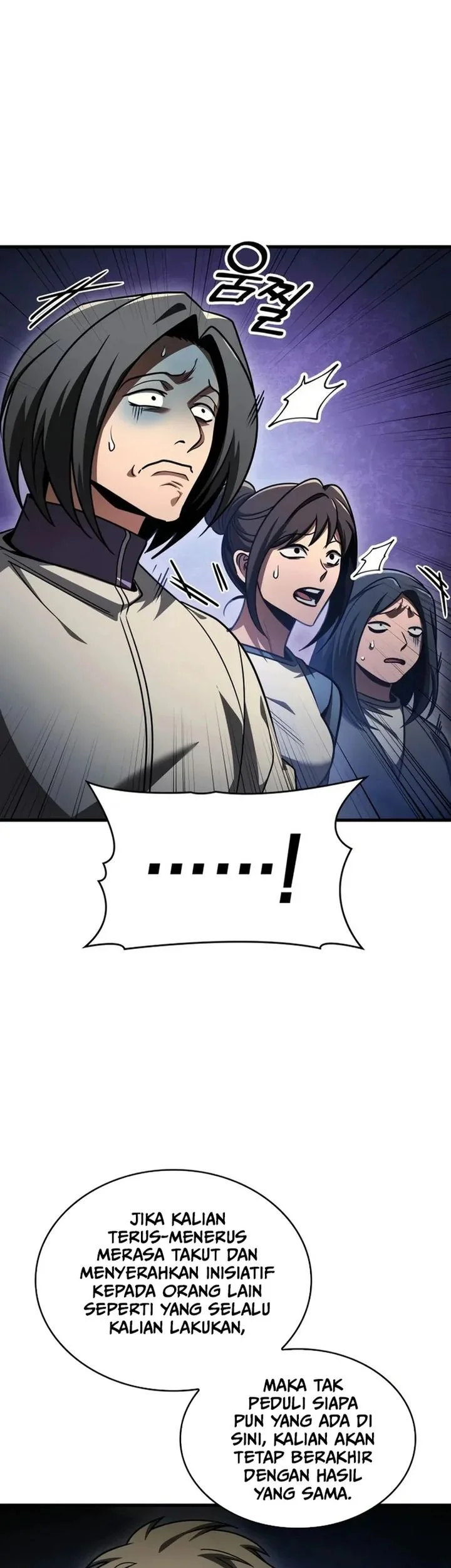 My Exclusive Tower Guide Chapter 109 - halaman 18