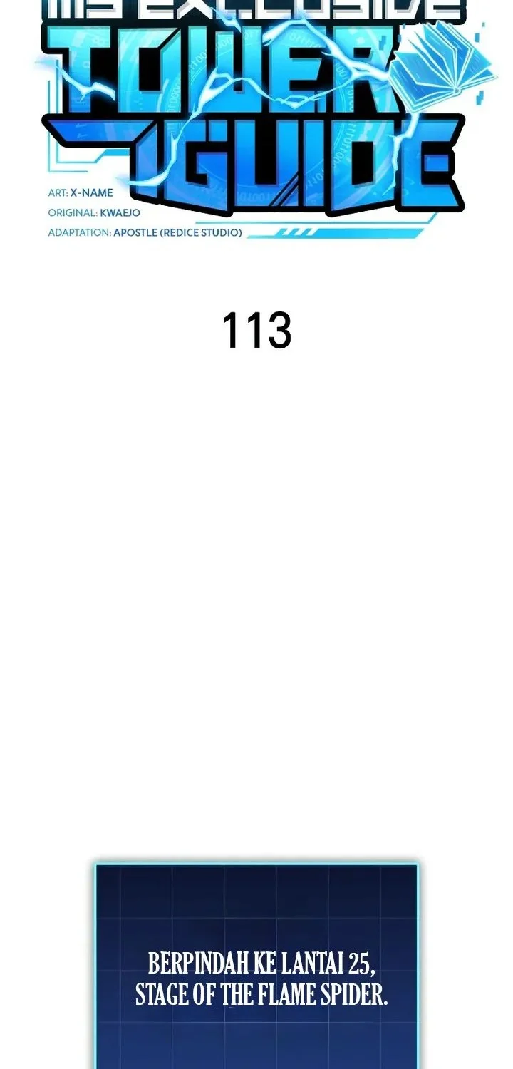 My Exclusive Tower Guide Chapter 113 - halaman 18