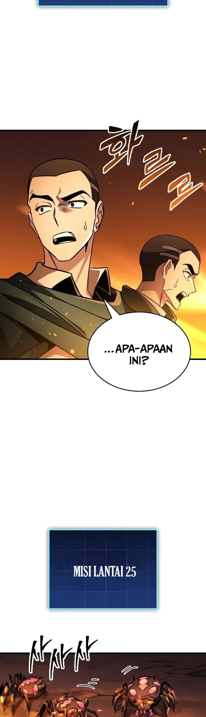 My Exclusive Tower Guide Chapter 113 - halaman 19
