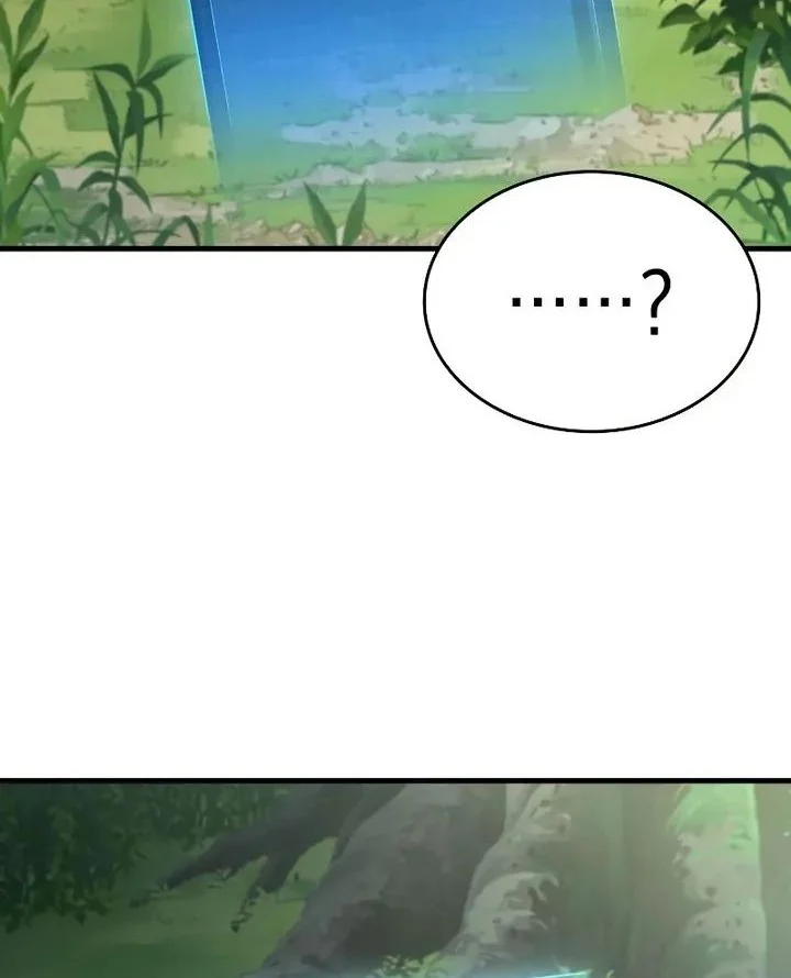 My Exclusive Tower Guide Chapter 114 - halaman 12