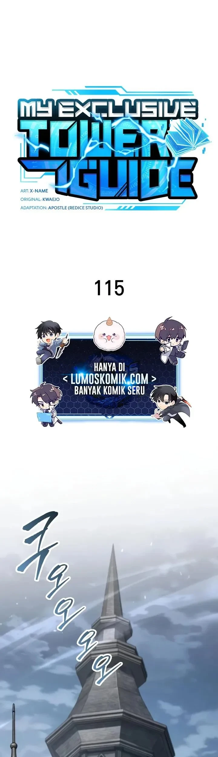 My Exclusive Tower Guide Chapter 115 - halaman 2