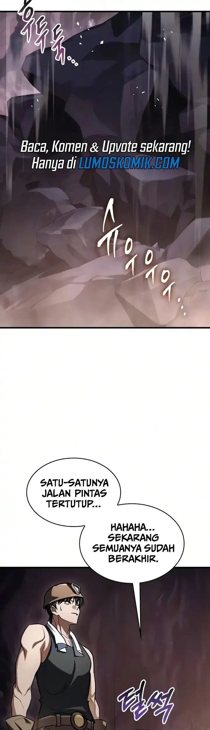 My Exclusive Tower Guide Chapter 117 - halaman 26