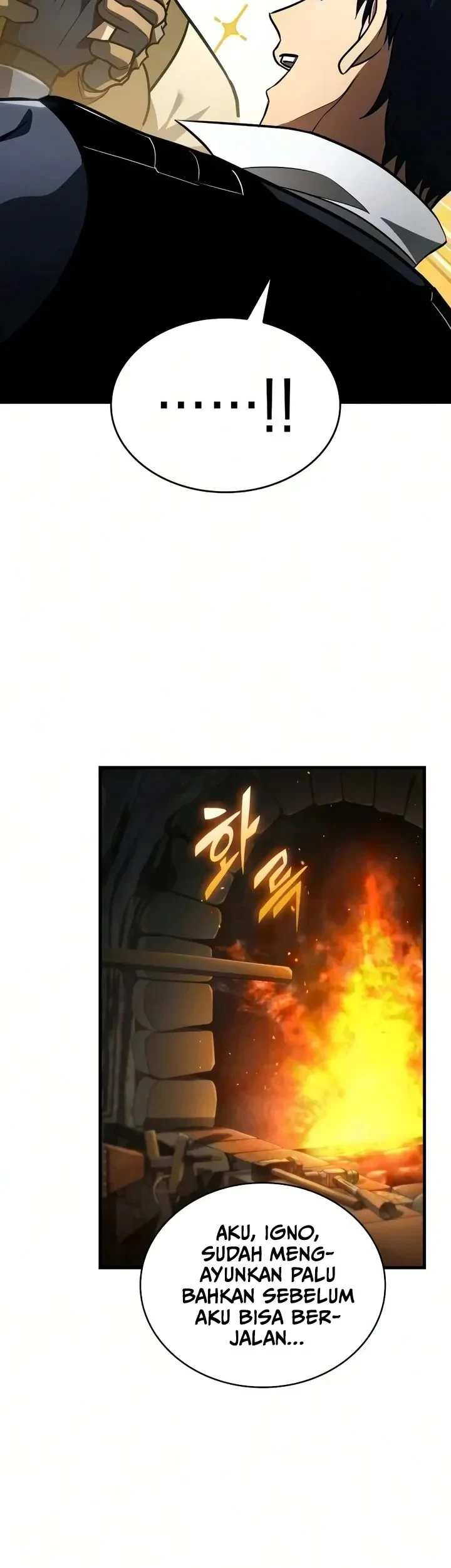 My Exclusive Tower Guide Chapter 118 - halaman 18