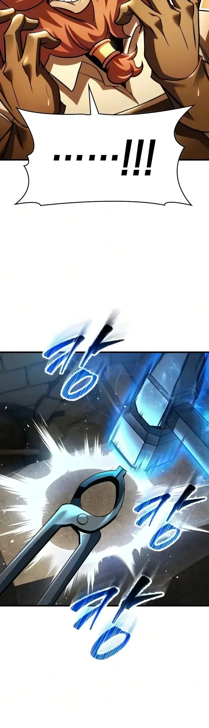 My Exclusive Tower Guide Chapter 118 - halaman 43