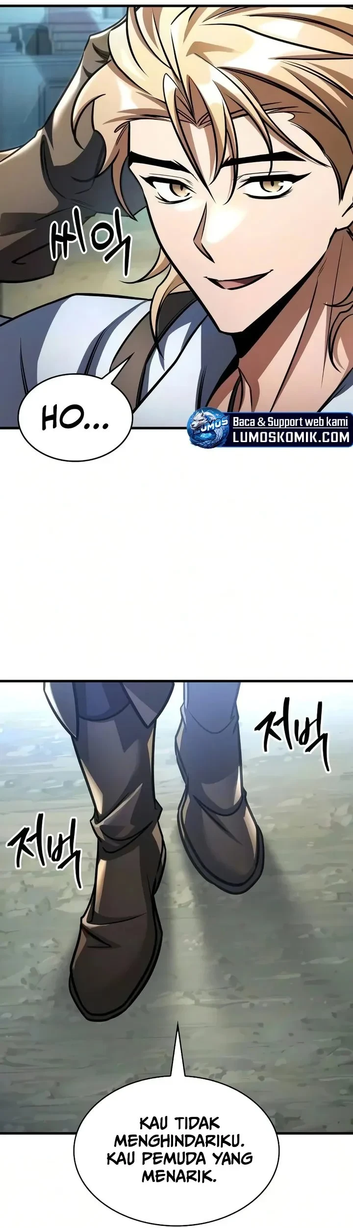 My Exclusive Tower Guide Chapter 118 - halaman 61