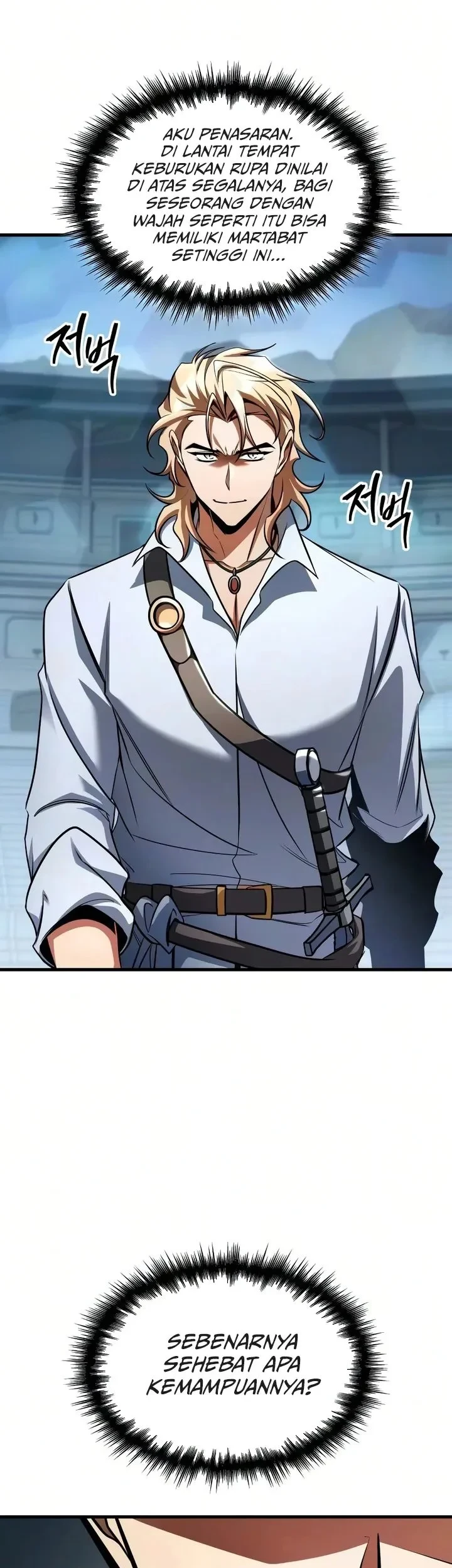 My Exclusive Tower Guide Chapter 118 - halaman 65
