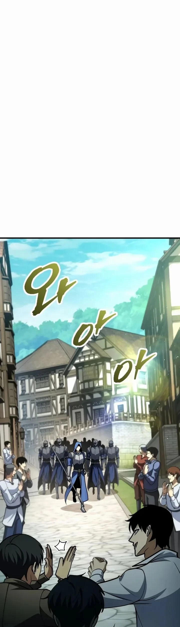 My Exclusive Tower Guide Chapter 121 - halaman 71
