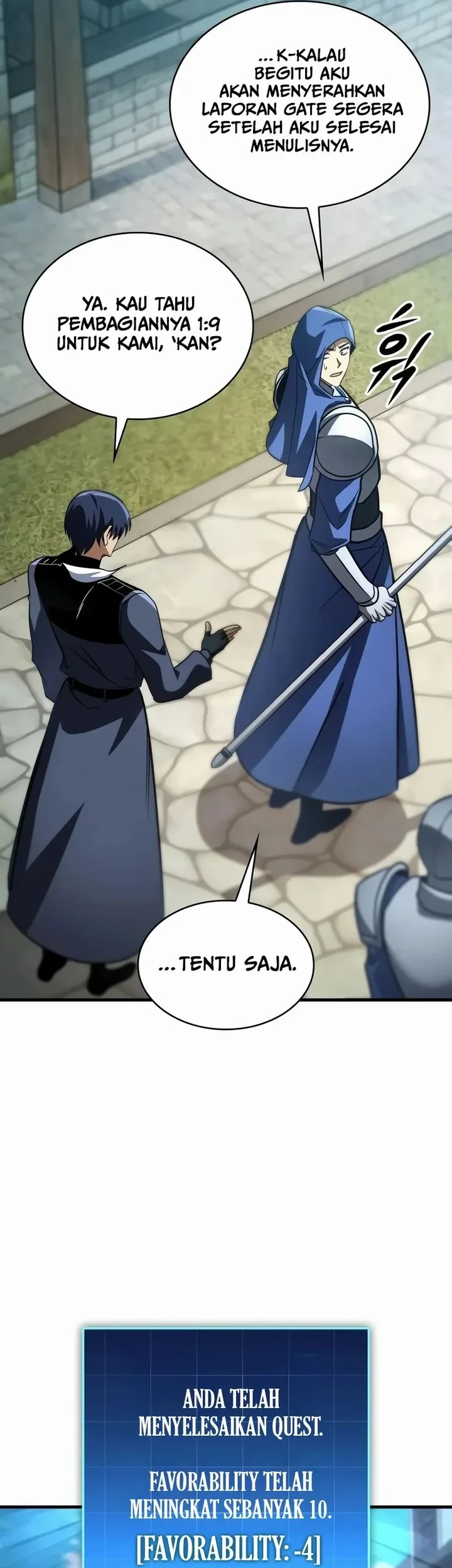 My Exclusive Tower Guide Chapter 121 - halaman 79