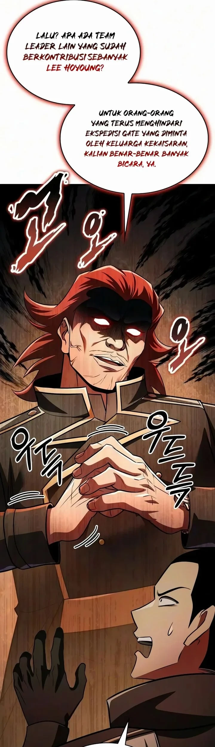 My Exclusive Tower Guide Chapter 122 - halaman 26