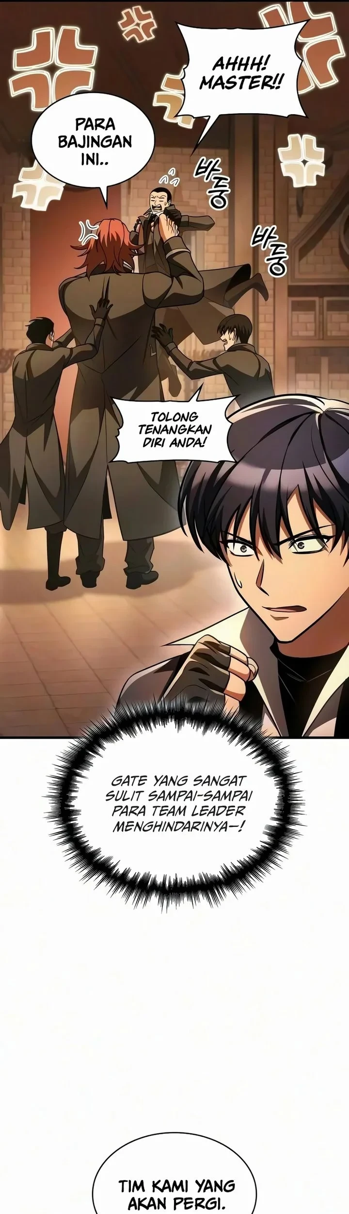 My Exclusive Tower Guide Chapter 122 - halaman 30