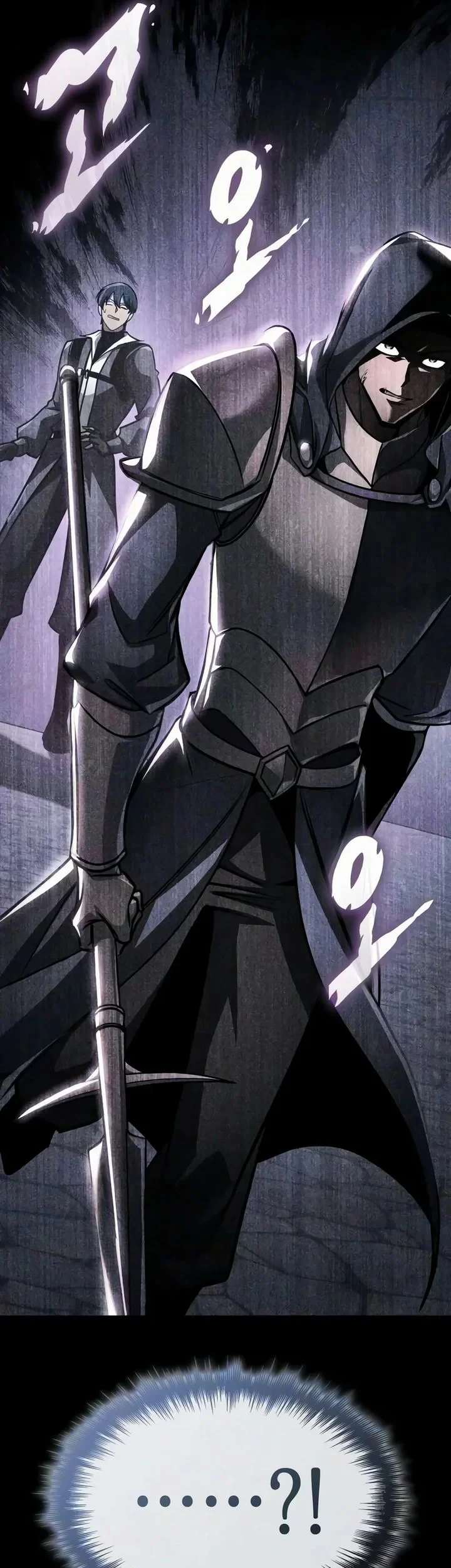 My Exclusive Tower Guide Chapter 122 - halaman 40