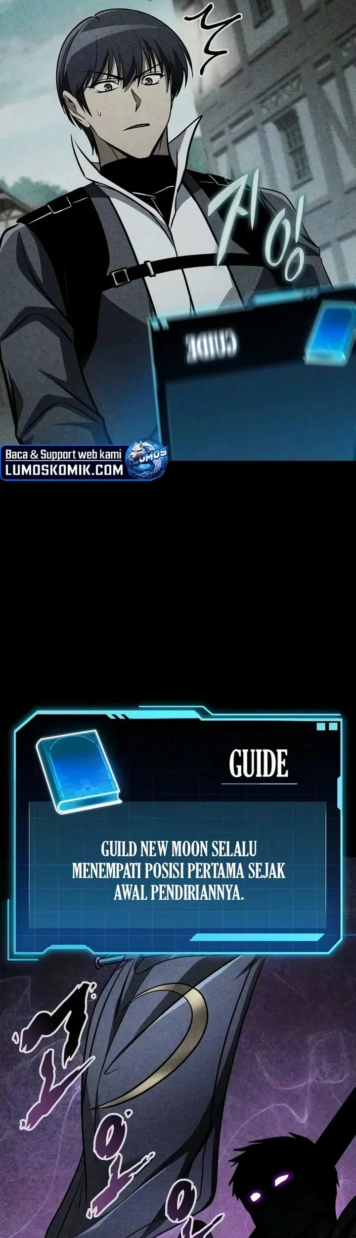 My Exclusive Tower Guide Chapter 122 - halaman 42