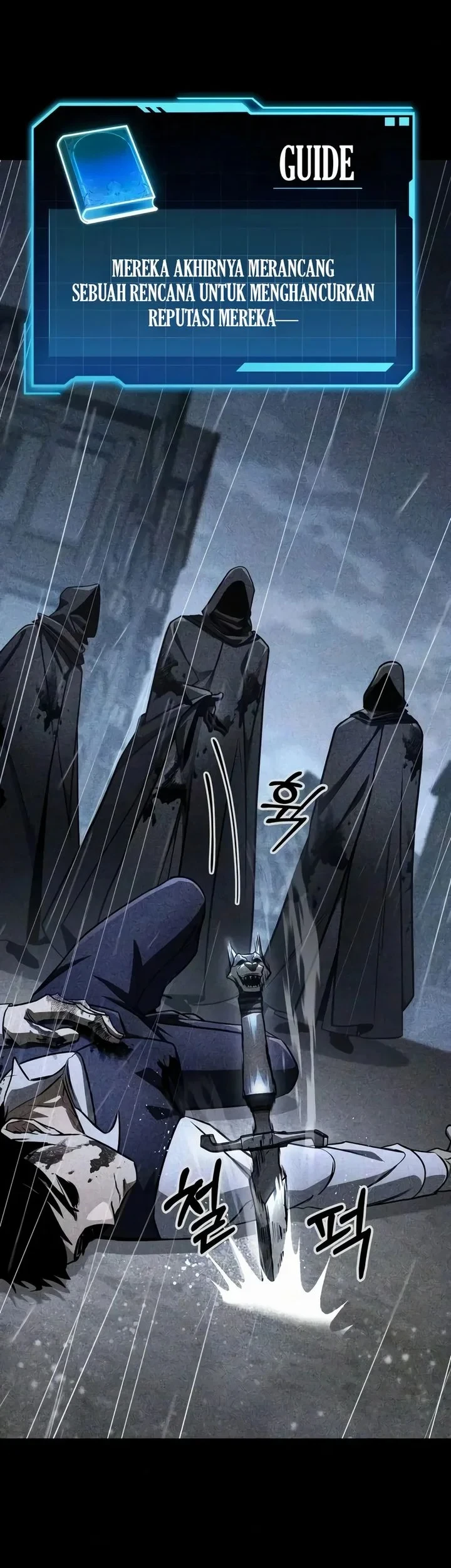 My Exclusive Tower Guide Chapter 122 - halaman 48