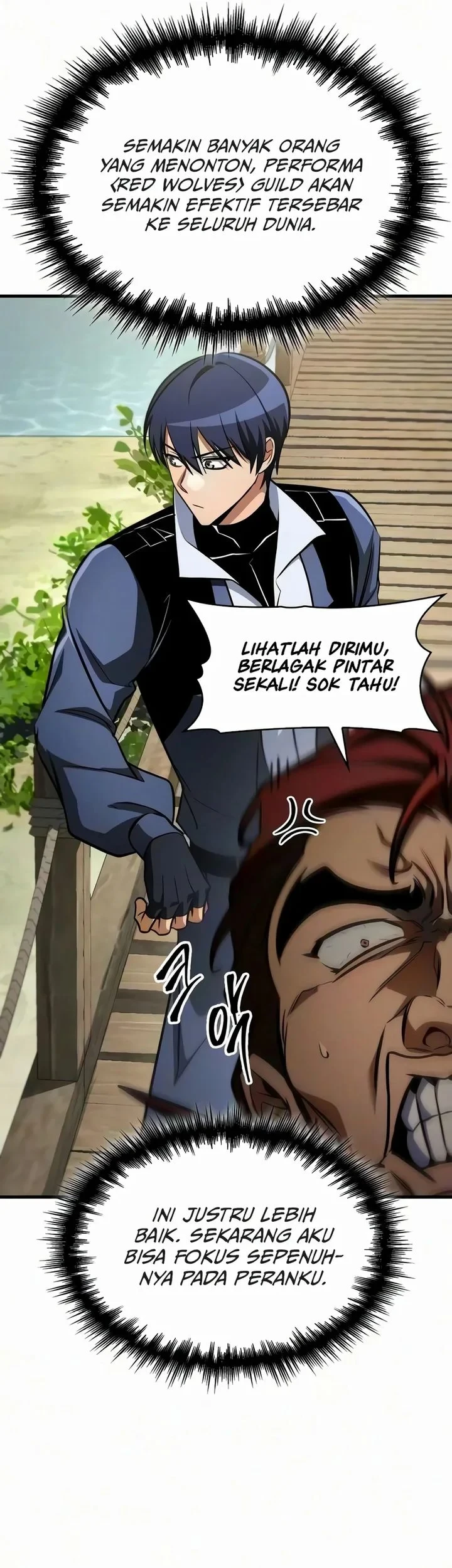 My Exclusive Tower Guide Chapter 122 - halaman 60