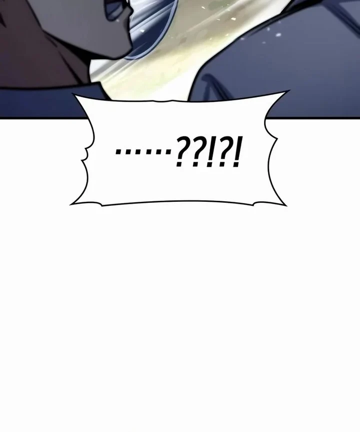 My Exclusive Tower Guide Chapter 123 - halaman 16
