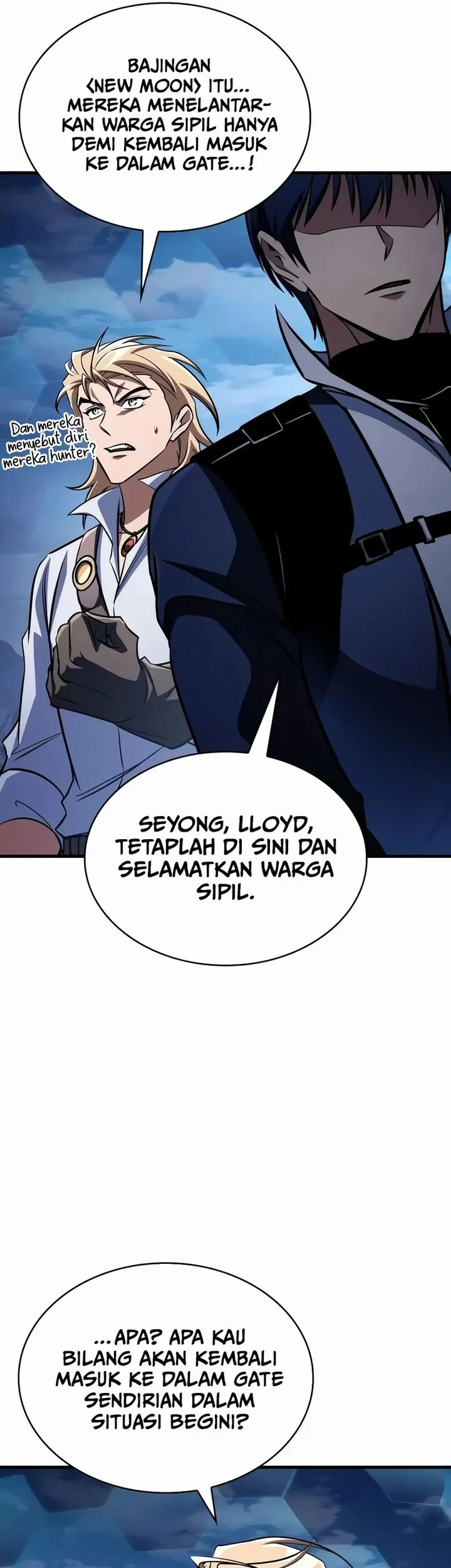 My Exclusive Tower Guide Chapter 123 - halaman 17