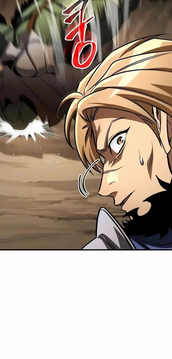 My Exclusive Tower Guide Chapter 123 - halaman 26